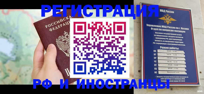 форма 3 в Исилькуле